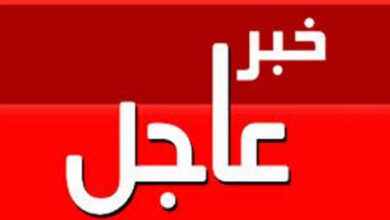 عاجل/ إسرائيل تستهدف مواقع لإنتاج الأسلحة وقاعدة عسكرية في إيران - المصدر تونس