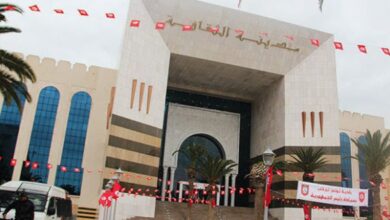 الاحتفاء باليوم العالمي للمسرح مساء الجمعة 27 مارس بمدينة الثقافة بالعاصمة - المصدر تونس