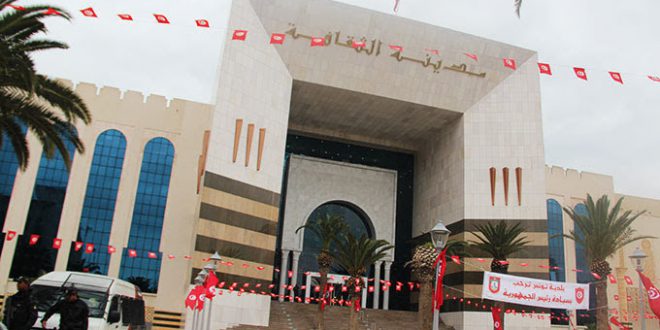 الاحتفاء باليوم العالمي للمسرح مساء الجمعة 27 مارس بمدينة الثقافة بالعاصمة - المصدر تونس