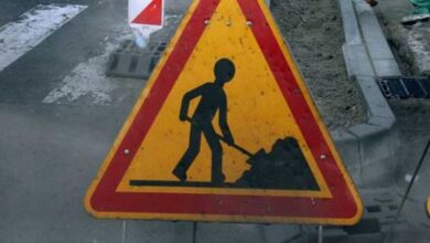 عاجل/ تنبيه لمستعملي هذه الطريق: استئناف الأشغال غدا وتحويل لحركة المرور.. - المصدر تونس