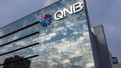 QNB تونس يؤكد نجاح استراتيجية إعادة الهيكلة ويعزّز أدائه المالي في 2025 - المصدر تونس