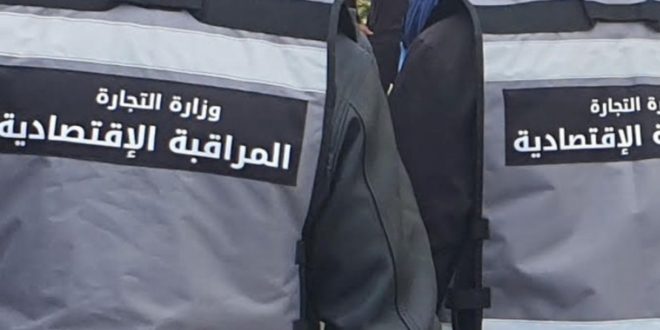 وزارة التجارة تعلن تلقي 342 شكاية خلال شهر رمضان..وهذه التفاصيل.. - المصدر تونس
