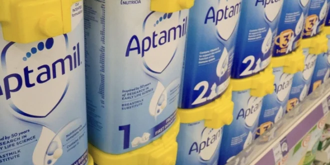عاجل/ تحذير: سحب دفعات من حليب الأطفال “أبتاميل”.. - المصدر تونس