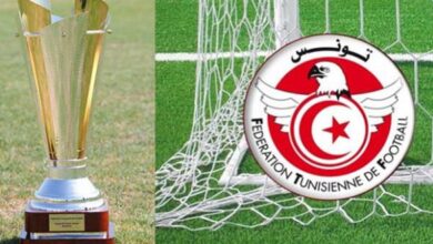 كأس تونس: سحب قرعة الدور ثمن النهائي يوم الأحد 29 مارس - المصدر تونس