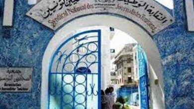 النقابة الوطنية للصحفيين التونسيين تنعى الصحفية فريدة الدهماني.. - المصدر تونس
