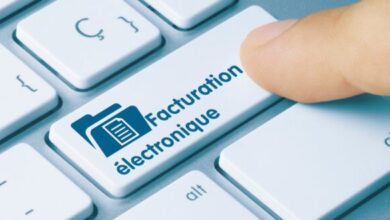 عمادة الأطباء تدعو إلى تعليق العمل بنظام الفوترة الالكترونية إلى حين تهيئة الإطار المناسب للمهنة الطبية - المصدر تونس