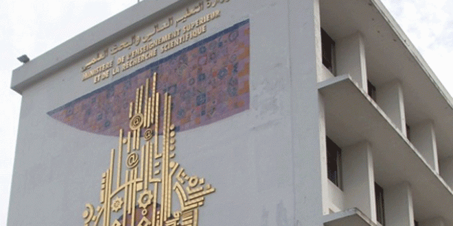 فتح مناظرة الدخول لدار المعلمين العليا بعنوان السنة الجامعية 2026-2027..وهذه التفاصيل.. - المصدر تونس