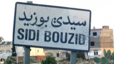 سيدي بوزيد: انطلاق عملية هدم جامع الرحمة المركزي وسط المدينة - المصدر تونس