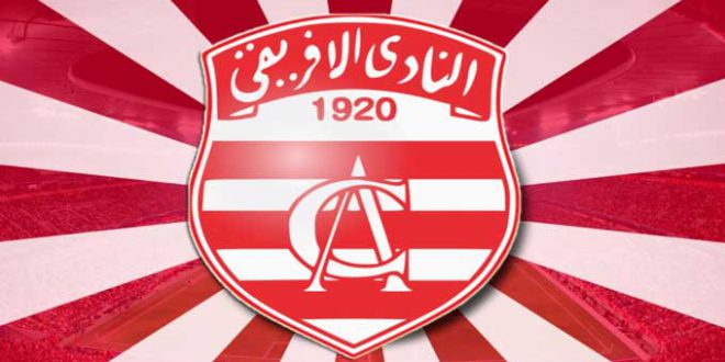 عاجل/ النادي الإفريقي يفجرها ويصعد قانونياً ضد هؤلاء.. - المصدر تونس
