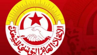 عاجل/ تشكيلة المكتب التنفيذي الجديد لاتحاد الشغل.. - المصدر تونس