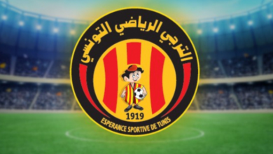 عاجل/ الترجي الرياضي يعلن في بلاغ رسمي.. - المصدر تونس