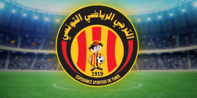 عاجل/ الترجي الرياضي يعلن في بلاغ رسمي.. - المصدر تونس