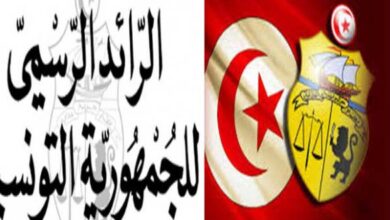 تسميات جديدة صلب رئاسة الحكومة..#خبر_عاجل - المصدر تونس