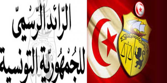 تسميات جديدة صلب رئاسة الحكومة..#خبر_عاجل - المصدر تونس