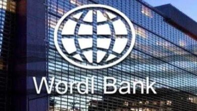 البنك الدولي يمنح تونس 90 مليون دولار.. - المصدر تونس