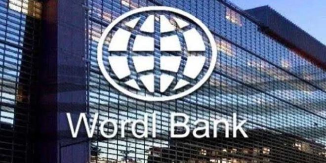 البنك الدولي يمنح تونس 90 مليون دولار.. - المصدر تونس