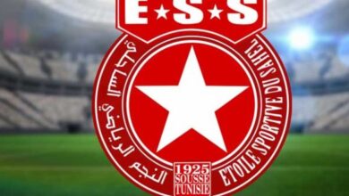 النجم الساحلي يصدر بلاغ هام ويعلن..#خبر_عاجل - المصدر تونس