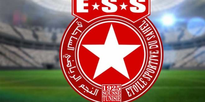 النجم الساحلي يصدر بلاغ هام ويعلن..#خبر_عاجل - المصدر تونس