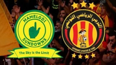 رابطة ابطال افريقيا (نصف النهائي): تفاصيل وموعد مباراة الترجي الرياضي وصان داونز..#خبر_عاجل - المصدر تونس