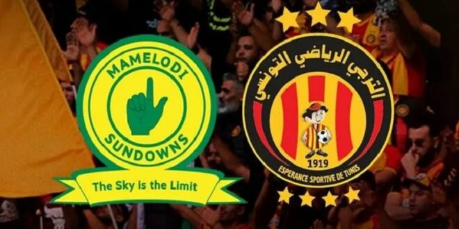 رابطة ابطال افريقيا (نصف النهائي): تفاصيل وموعد مباراة الترجي الرياضي وصان داونز..#خبر_عاجل - المصدر تونس