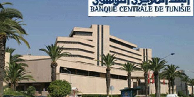 عاجل/ من بينها مواد التجميل والفواكه الجافة: شروط جديدة لتوريد 196 منتوجا.. - المصدر تونس