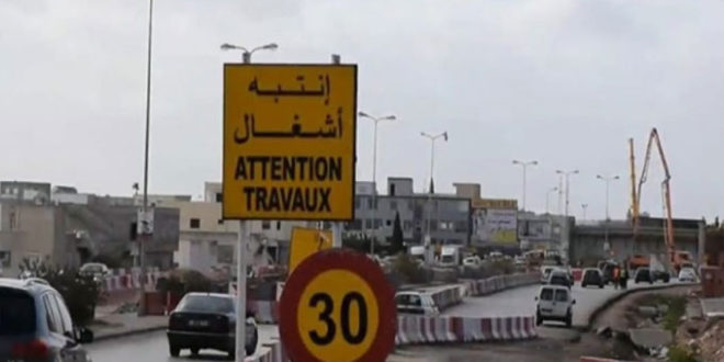 يهم مستعملي هذه الطريق: وزير التجهيز يعلن رسميا عن موعد انتهاء الأشغال..#خبر_عاجل - المصدر تونس