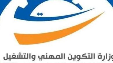 إمضاء 7 اتفاقيات تهم خطوط تمويل لبعث المشاريع وإحداث مواطن شغل - المصدر تونس