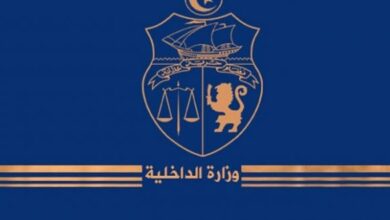 توضيح رسمي من وزارة الداخلية بخصوص العناصر الإرهابية العائدة من بؤر التوتر - المصدر تونس