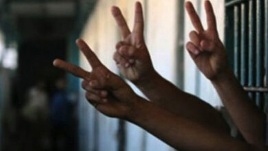 منظمة التعاون الإسلامي تدين المصادقة على قانون إعدام الأسرى الفلسطينيين بسجون الاحتلال - المصدر تونس