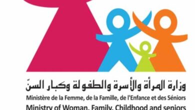 وزارة الأسرة تفتح باب الترشح لنيل جائزة أفضل بحث علمي نسائي بعنوان سنة 2026 - المصدر تونس