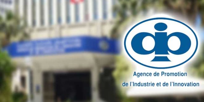 وكالة النهوض بالصناعة والتجديد تفتح باب الترشح لبرنامج “الاستثمار من أجل التشغيل” - المصدر تونس