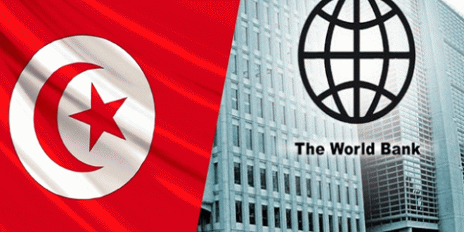 البنك الدولي يمول تونس بـ332.5 مليون دولار لتعزيز الأمن المائي ودعم الفلاحة - المصدر تونس