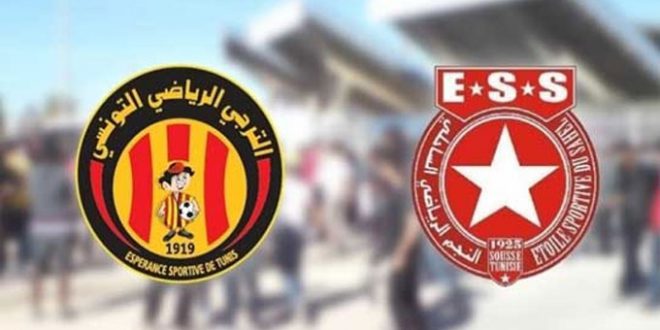 الرابطة المحترفة الأولى: كلاسيكو واعد بين النجم والترجي - المصدر تونس