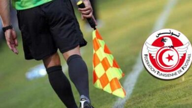 عاجل/ من بينها مباراة الكلاسيكو: حكام مباريات الجولة 24 بطولة للرابطة المحترفة الاولى.. - المصدر تونس