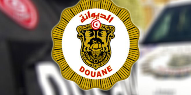 الديوانة تنظّم عملية مسح للمواد الخطرة بميناء رادس..وهذه التفاصيل.. - المصدر تونس