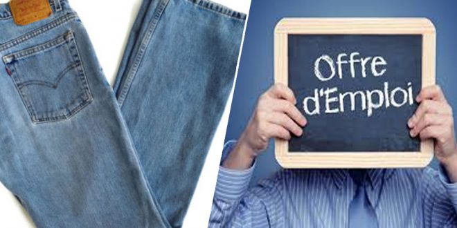 عاجل/ بشرى للعاطلين عن العمل: استثمار تركي سيوفر 1000 موطن شغل للتونسيين.. - المصدر تونس