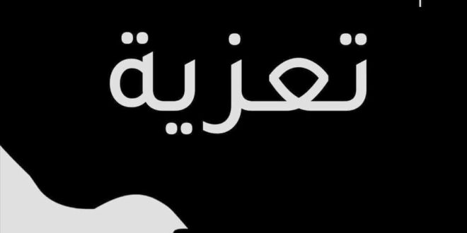 عاجل/ الموت يفجع هذا القيادي بحركة النهضة القابع في السجن.. - المصدر تونس