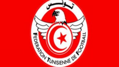 بلاغ هام للجامعة التونسية لكرة القدم..#خبر_عاجل - المصدر تونس