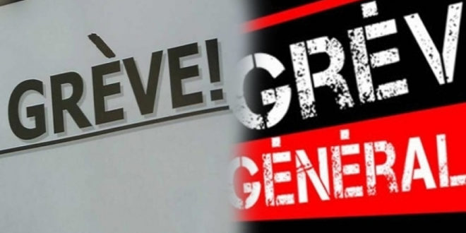 تونس دون “تاكسي” فردي وجماعي ولواج..اضراب عام وطني..#خبر_عاجل - المصدر تونس