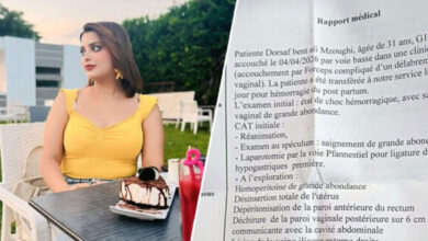 عاجل/فاجعة تهز تونس: عملية ولادة تنتهي “بكارثة” وتقرير طبي صادم..ماذا حصل لدرصاف داخل المصحة..؟ - المصدر تونس