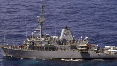 كاسحات ألغام أميركية تتجه إلى الشرق الأوسط..#خبر_عاجل - المصدر تونس