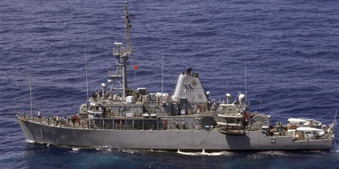 كاسحات ألغام أميركية تتجه إلى الشرق الأوسط..#خبر_عاجل - المصدر تونس