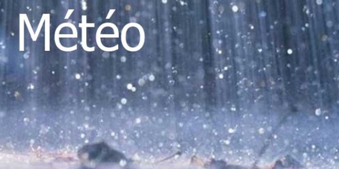 كميات الامطار المسجلة خلال ال24 ساعة الماضية - المصدر تونس