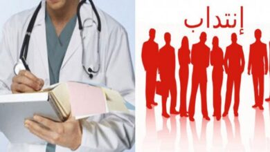 هام/ فرصة لانتداب ممرضون و ممرضات بهذه الدولة..#خبر_عاجل - المصدر تونس