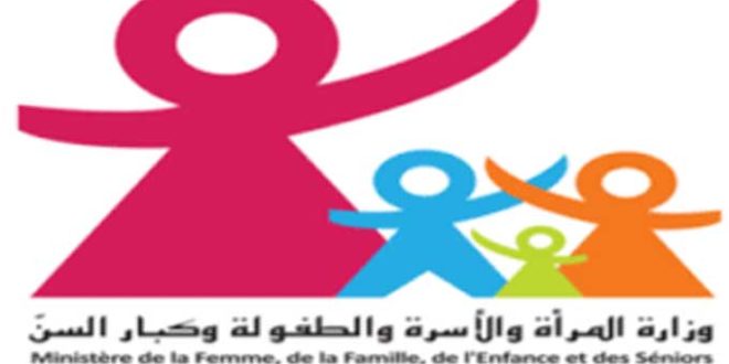 عاجل/ في بلاغ رسمي: وزارة المرأة تحذر الأولياء..وهذه التفاصيل.. - المصدر تونس