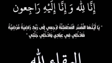 الموت يفجع الاعلامية هالة الذوادي..#خبر_عاجل - المصدر تونس