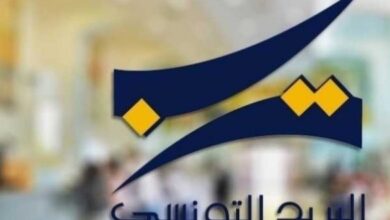 عاجل/ بلاغ هام من البريد التونسي لهؤلاء.. - المصدر تونس