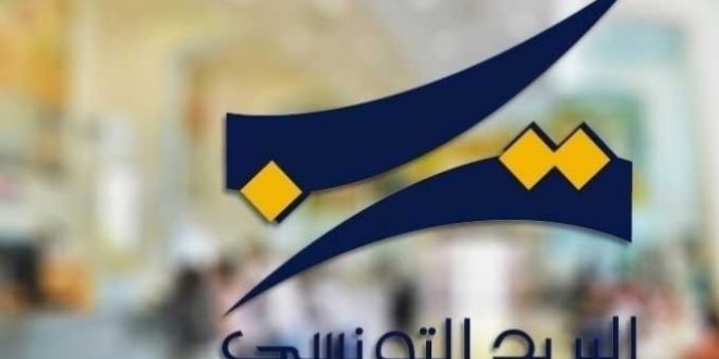 عاجل/ بلاغ هام من البريد التونسي لهؤلاء.. - المصدر تونس