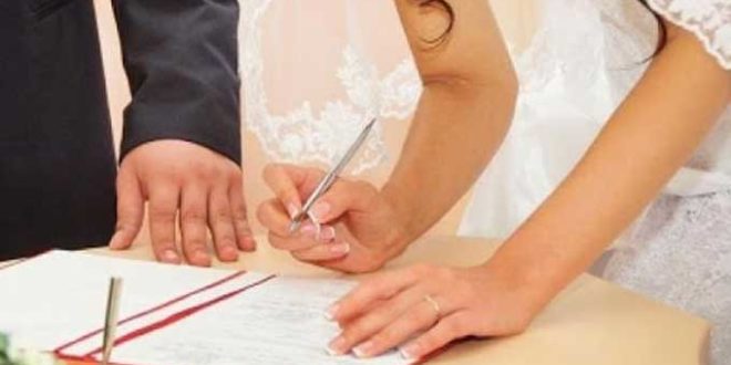 بالأرقام: تراجع عقود الزواج والولادات في تونس بين 2019 و2023.. - المصدر تونس