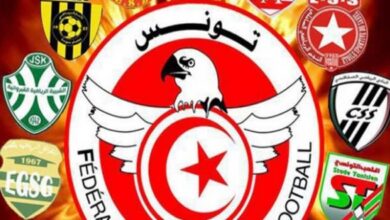 من بينها الترجي: عقوبات مالية بالجملة ضد أندية المحترفة الأولى والثانية..#خبر_عاجل - المصدر تونس